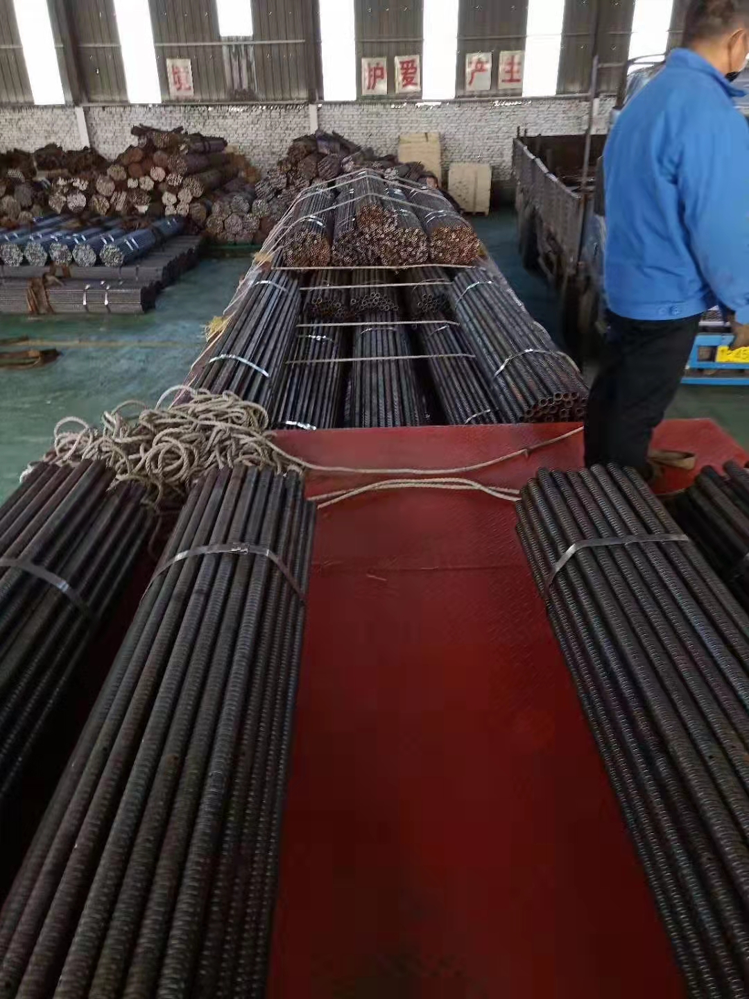 華礦重工一批中空注漿錨桿發(fā)往六盤(pán)水