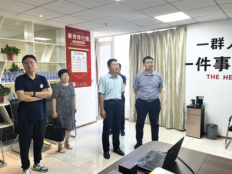 熱烈歡迎任城區(qū)人大代表及仙營街道人大工委、人社所領導蒞臨華礦集團參觀調研