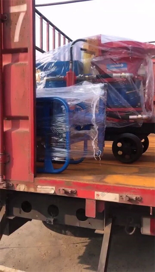 華礦集團(tuán)一臺礦用除塵噴漿機發(fā)往四川