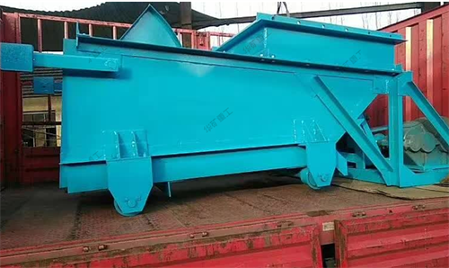 華礦集團(tuán)一臺往復(fù)式給煤機發(fā)往黑龍江