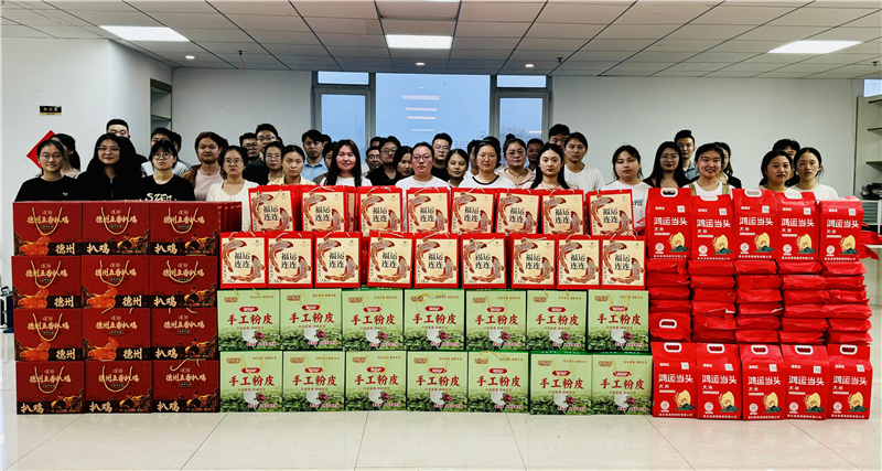 月滿中秋，禮至情濃|華礦集團為全體員工發(fā)放中秋節(jié)暖心福利