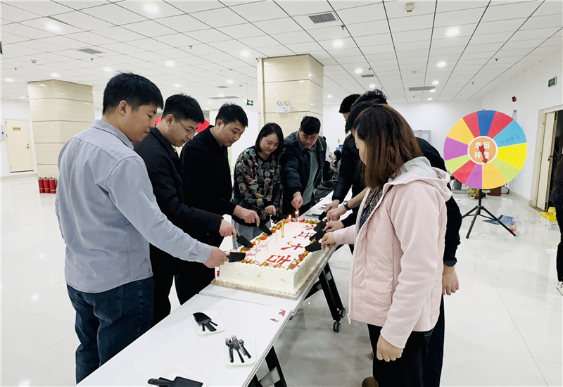 溫暖冬日 煥新出發(fā)|華礦集團12月員工日紀念暨喬遷之喜慶?；顒訄A滿舉行