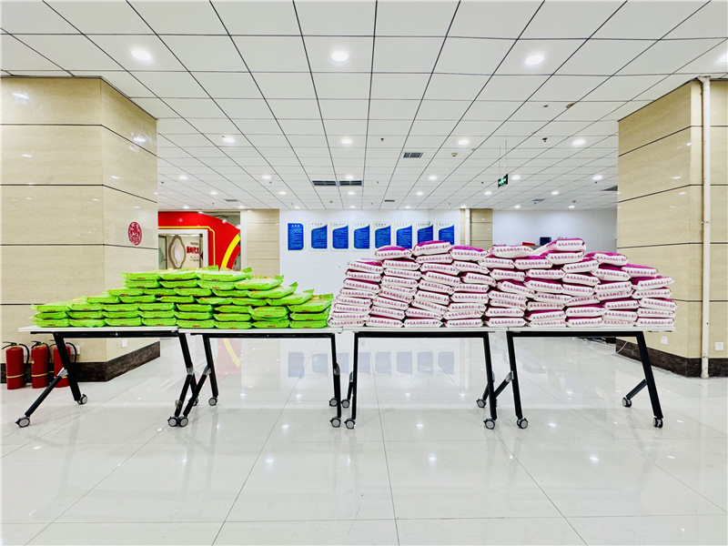 喜迎元宵，共慶團圓丨華礦集團為全體員工發(fā)放元宵節(jié)福利