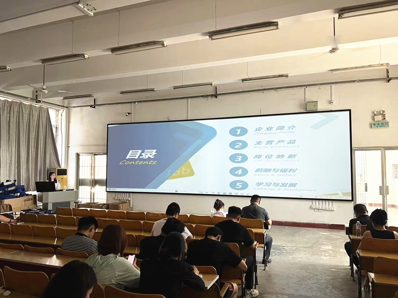 華礦集團應(yīng)邀參加濟寧職業(yè)技術(shù)學院實習宣講會