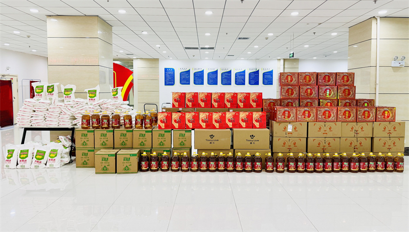 月滿中秋，禮至情濃|華礦集團(tuán)為全體員工發(fā)放中秋節(jié)暖心福利