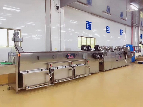 國(guó)聯(lián)水產(chǎn) 客戶(hù)使用現(xiàn)場(chǎng)  烘干型洗筐機(jī)