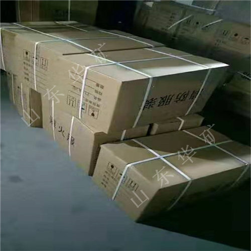 微信圖片_20191129154208.jpg 微信圖片_20191129154208.jpg