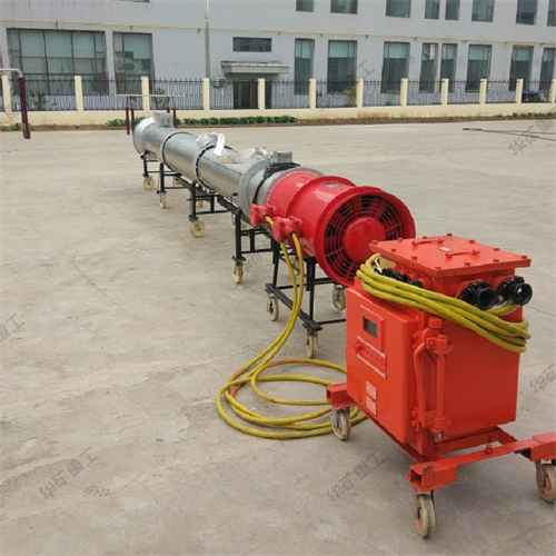 DQ-500礦用燃油惰氣泡沫發(fā)生裝置_副本.png