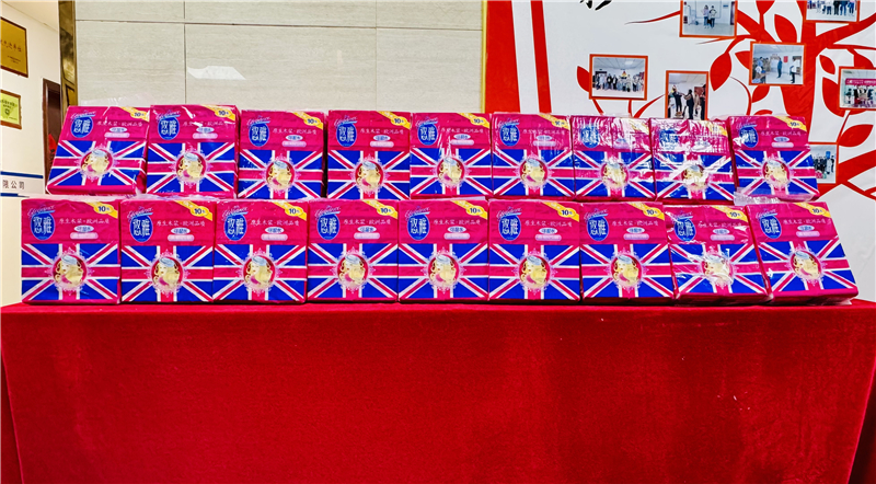 微信圖片_20241008170500.jpg 微信圖片_20241008170500.jpg