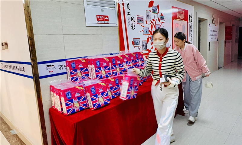 微信圖片_20241008170525.jpg 微信圖片_20241008170525.jpg