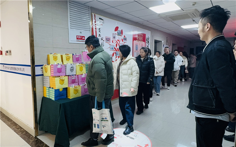 微信圖片_20241204164345.jpg 微信圖片_20241204164345.jpg