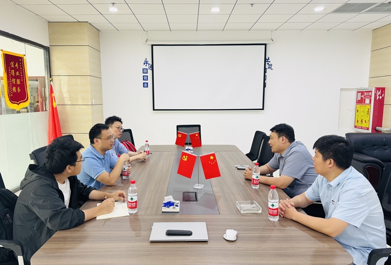 微信圖片_20250513165002_副本.jpg 微信圖片_20250513165002_副本.jpg