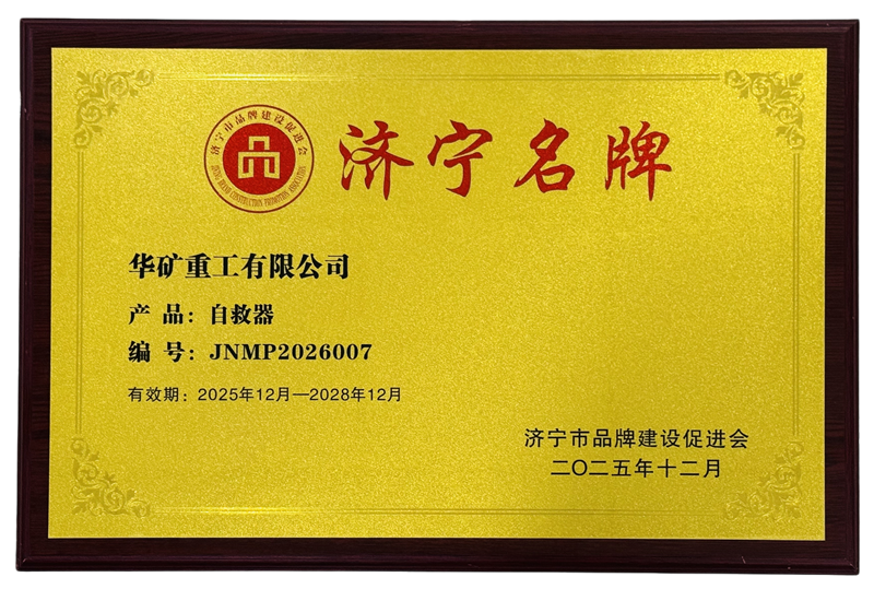 摳圖.png 摳圖.png