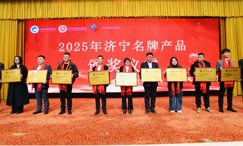 微信圖片_20260127151215_432_148.jpg 微信圖片_20260127151215_432_148.jpg